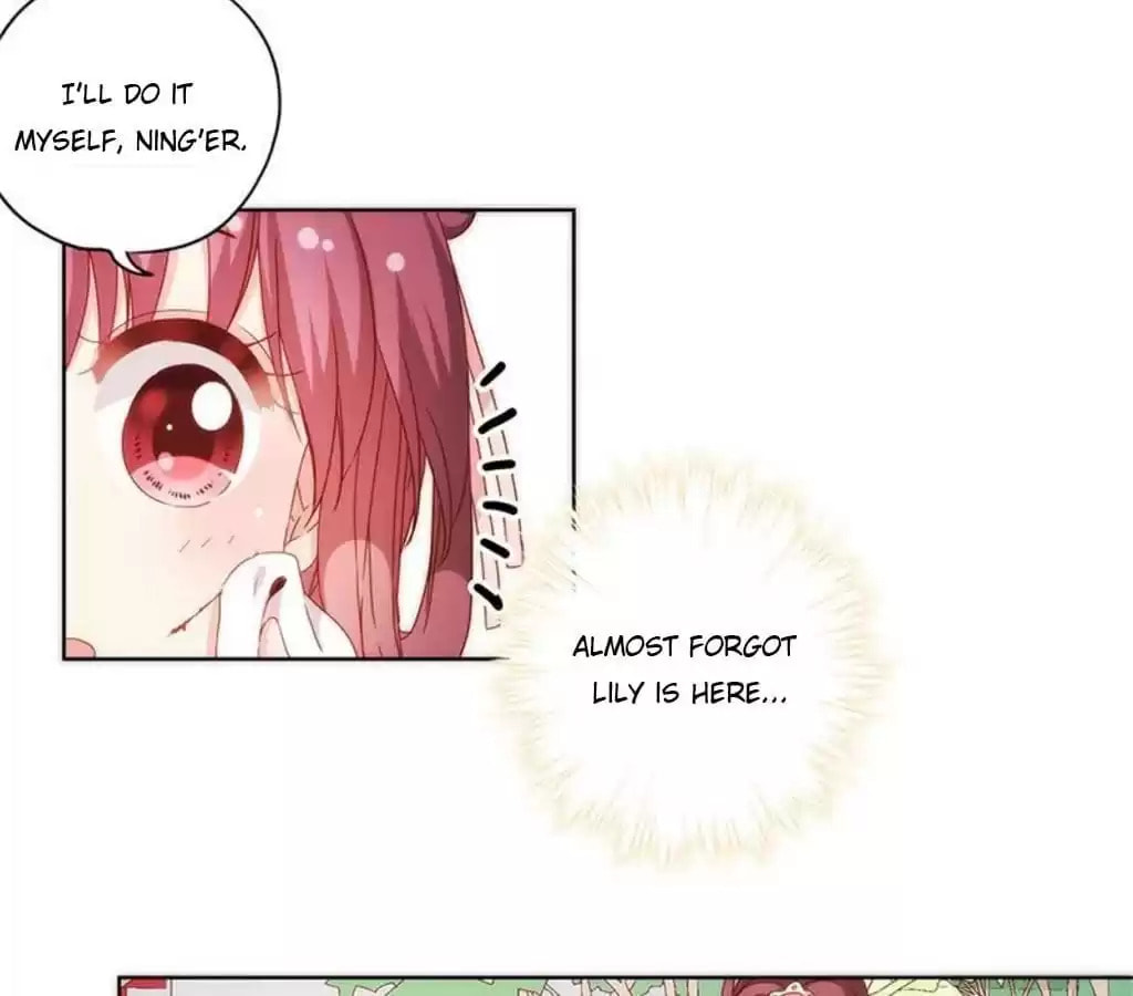 The Empress' Poor-quality Special Effects Chapter 57 page 41 - 