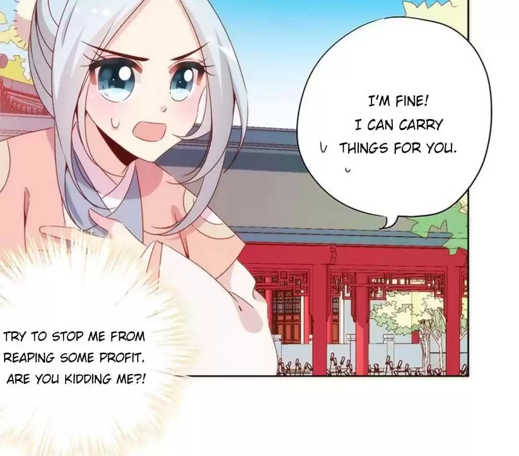 The Empress' Poor-quality Special Effects Chapter 57 page 44 - 