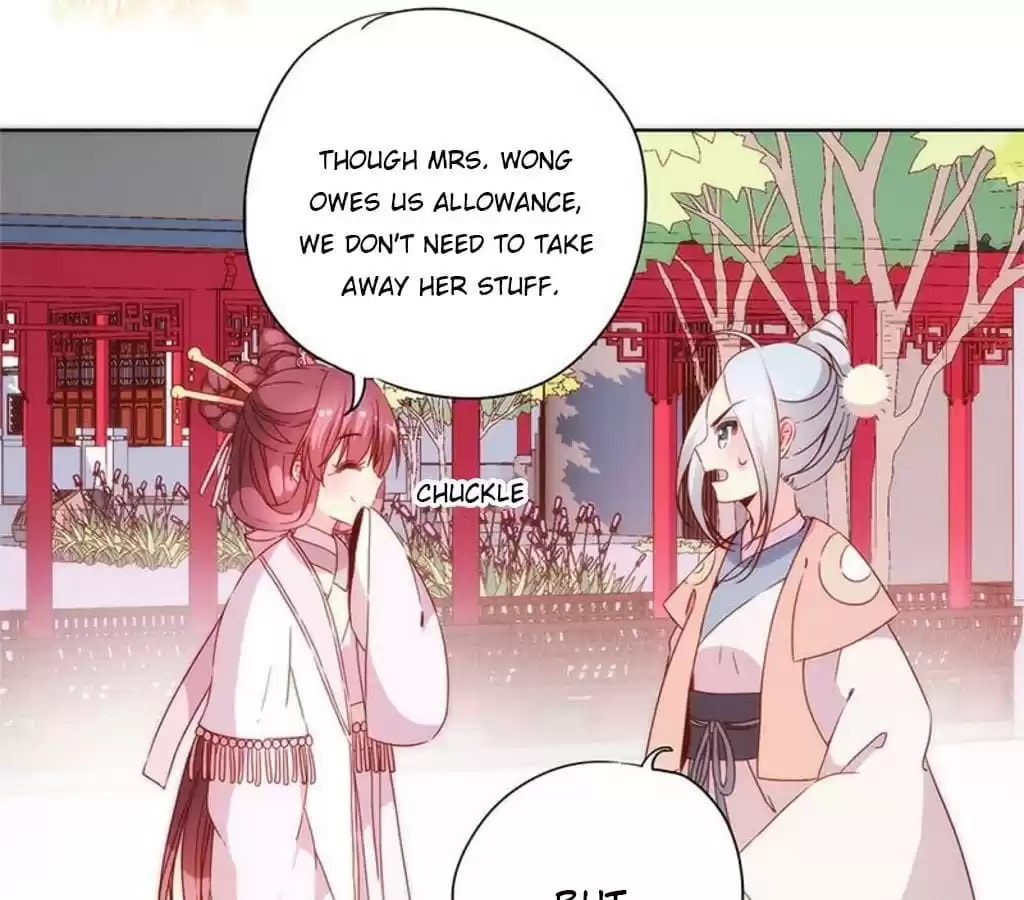 The Empress' Poor-quality Special Effects Chapter 57 page 45 - 