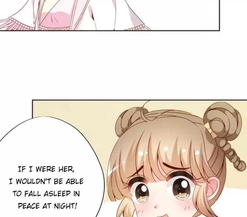 The Empress' Poor-quality Special Effects Chapter 57 page 53 - 