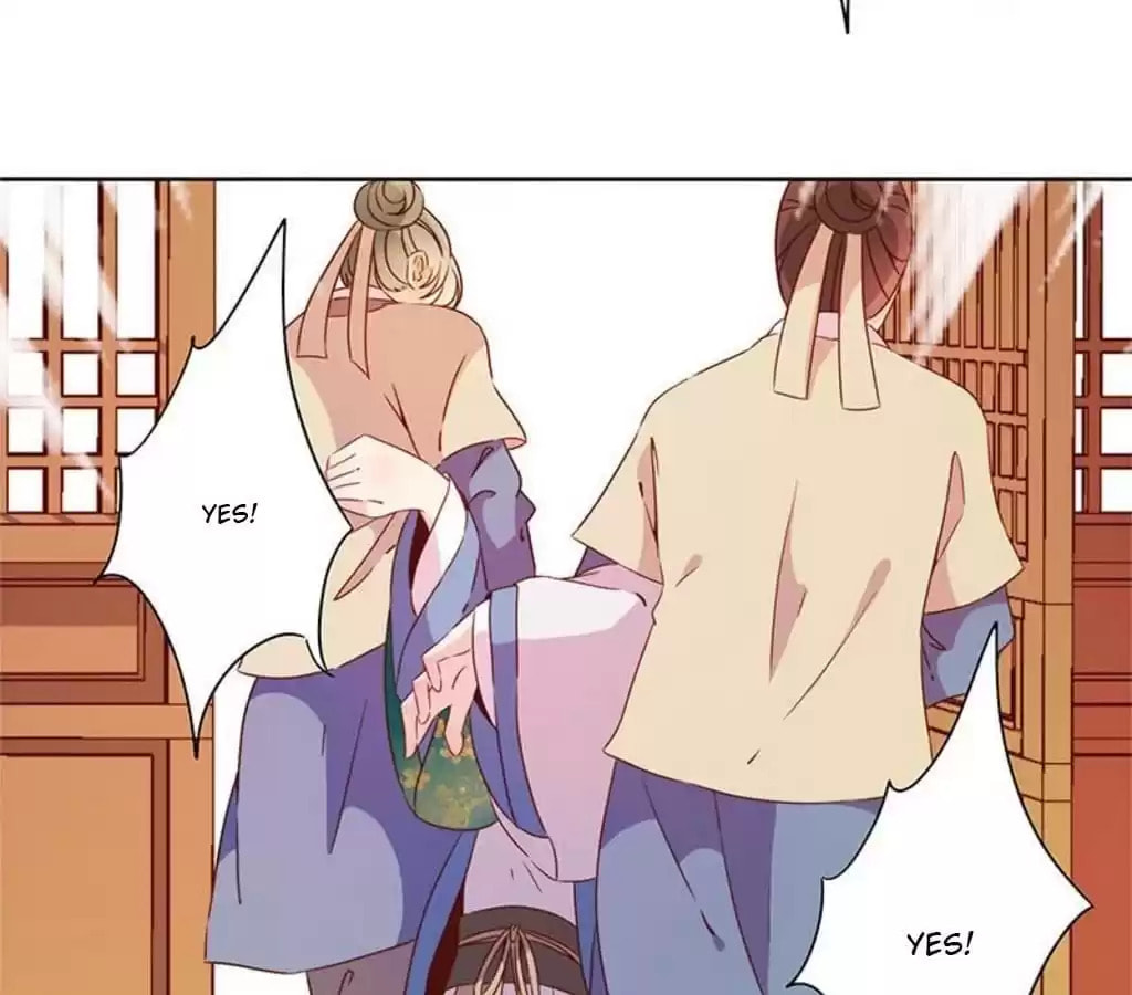 The Empress' Poor-quality Special Effects Chapter 57 page 7 - 