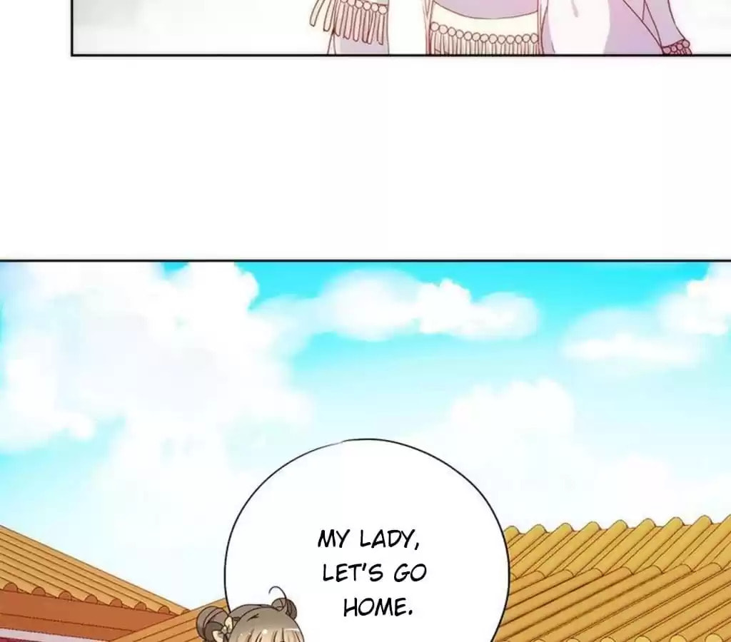 The Empress' Poor-quality Special Effects Chapter 58 page 12 - 