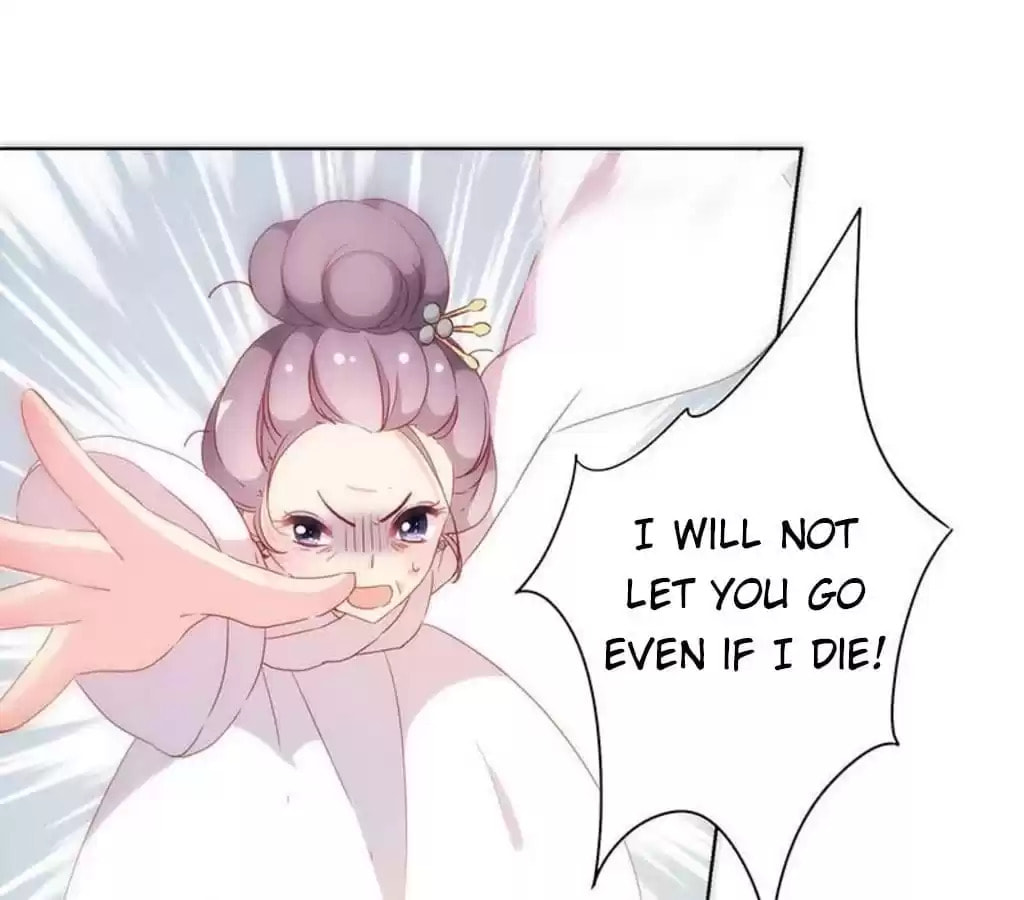 The Empress' Poor-quality Special Effects Chapter 58 page 14 - 