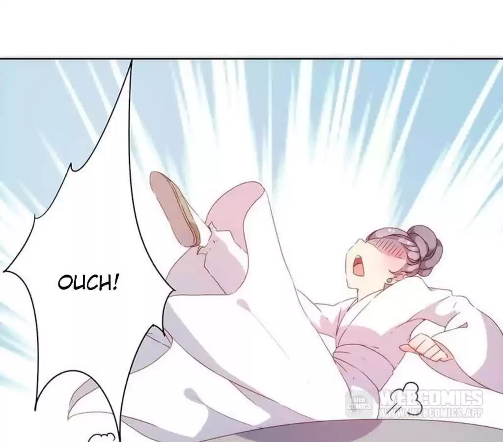 The Empress' Poor-quality Special Effects Chapter 58 page 18 - 