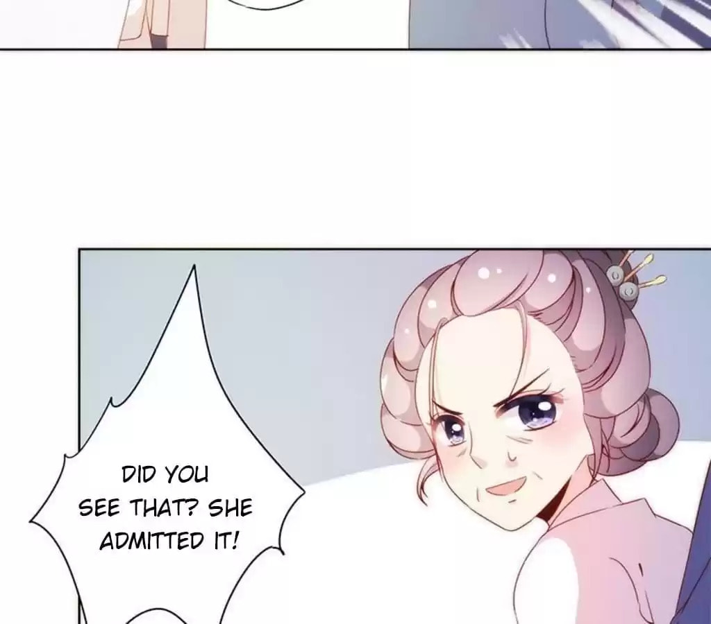 The Empress' Poor-quality Special Effects Chapter 58 page 25 - 