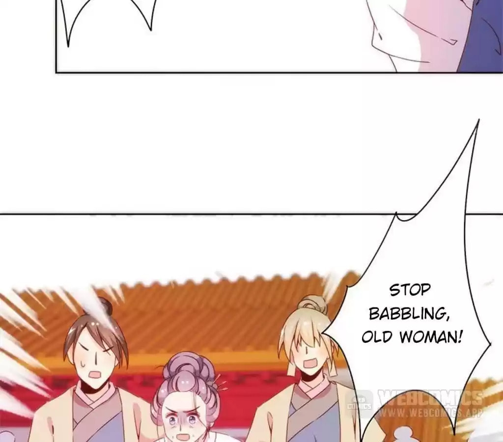 The Empress' Poor-quality Special Effects Chapter 58 page 26 - 