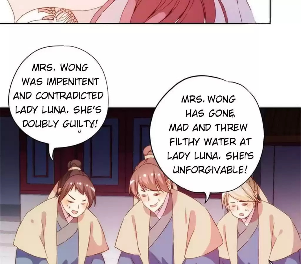 The Empress' Poor-quality Special Effects Chapter 58 page 32 - 