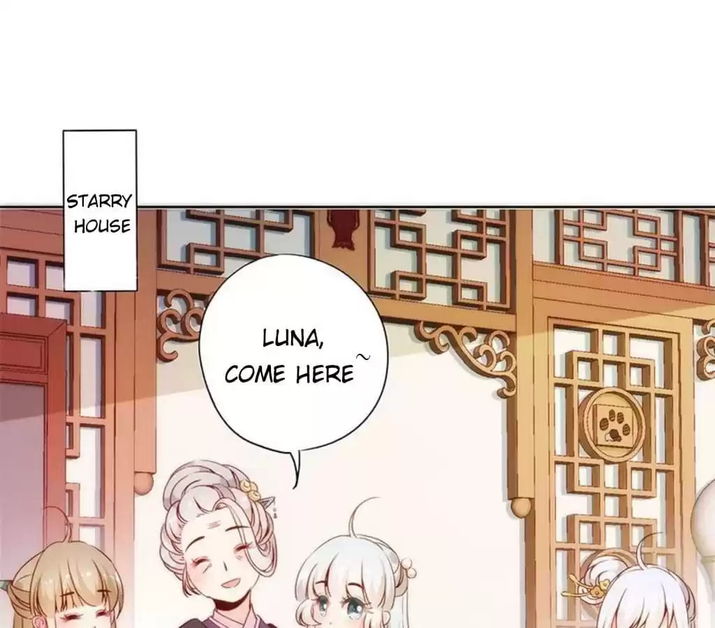 The Empress' Poor-quality Special Effects Chapter 58 page 43 - 