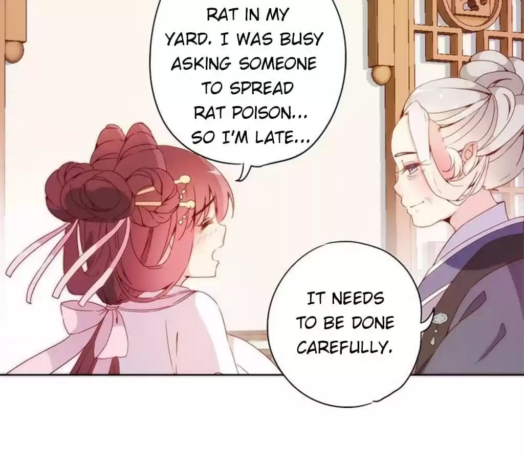 The Empress' Poor-quality Special Effects Chapter 58 page 47 - 