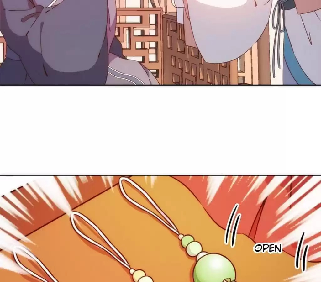 The Empress' Poor-quality Special Effects Chapter 59 page 12 - 