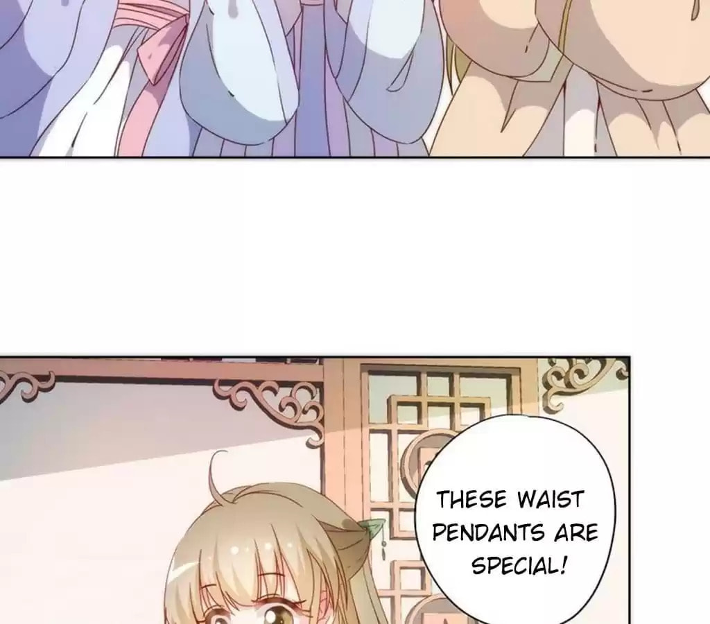 The Empress' Poor-quality Special Effects Chapter 59 page 15 - 