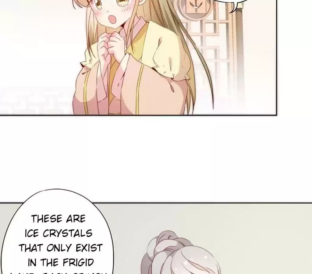 The Empress' Poor-quality Special Effects Chapter 59 page 16 - 