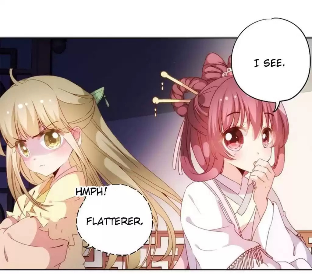 The Empress' Poor-quality Special Effects Chapter 59 page 20 - 