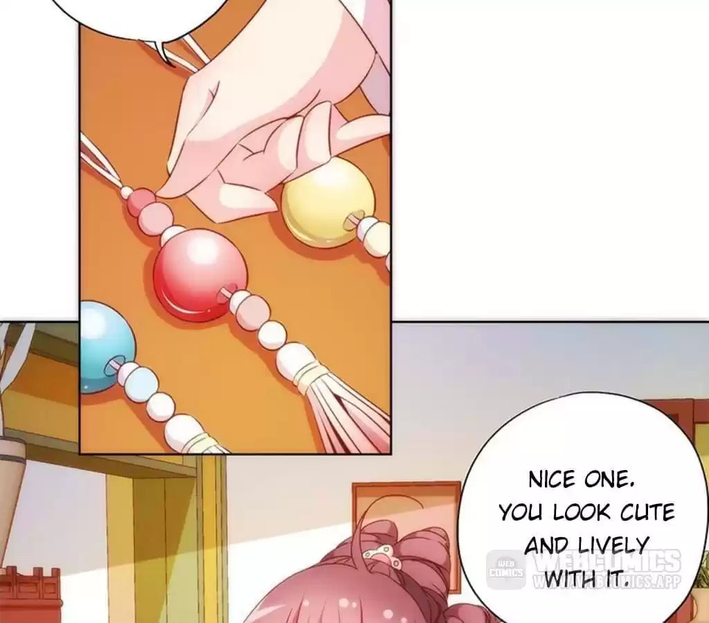 The Empress' Poor-quality Special Effects Chapter 59 page 26 - 