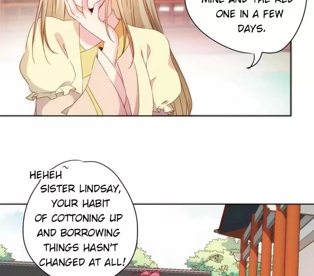 The Empress' Poor-quality Special Effects Chapter 59 page 43 - 