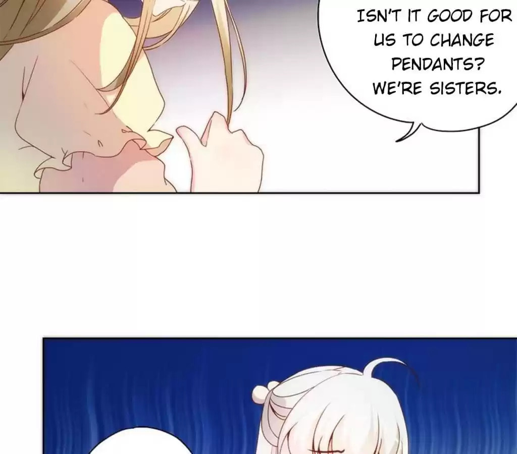 The Empress' Poor-quality Special Effects Chapter 59 page 48 - 