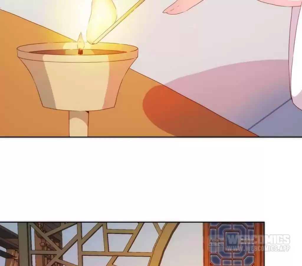 The Empress' Poor-quality Special Effects Chapter 60 page 2 - 
