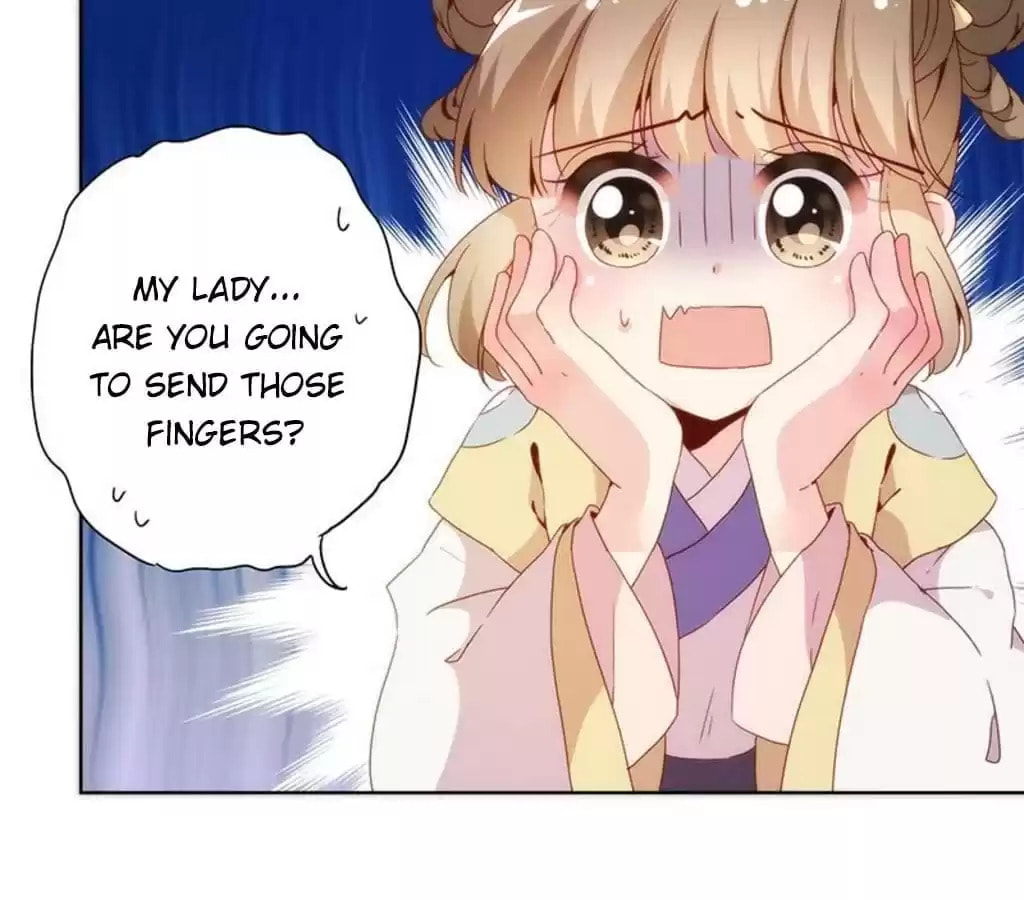 The Empress' Poor-quality Special Effects Chapter 60 page 12 - 