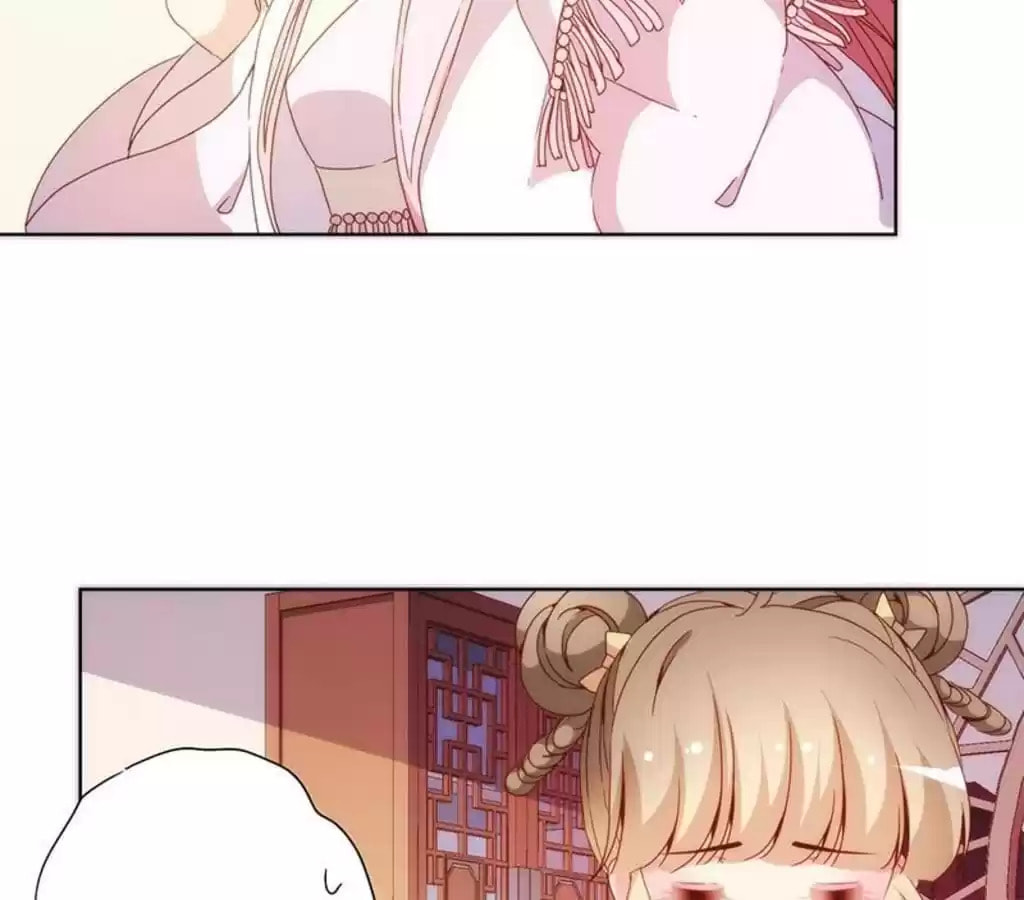 The Empress' Poor-quality Special Effects Chapter 60 page 14 - 