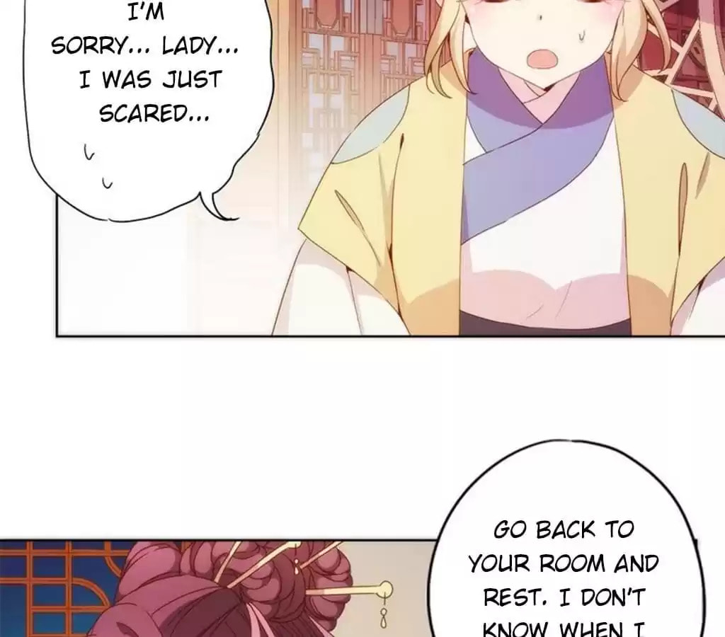 The Empress' Poor-quality Special Effects Chapter 60 page 15 - 