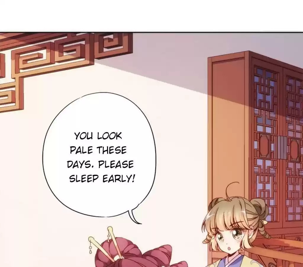 The Empress' Poor-quality Special Effects Chapter 60 page 17 - 