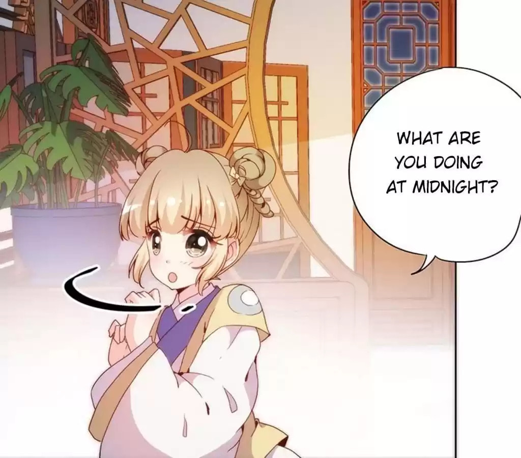The Empress' Poor-quality Special Effects Chapter 60 page 3 - 