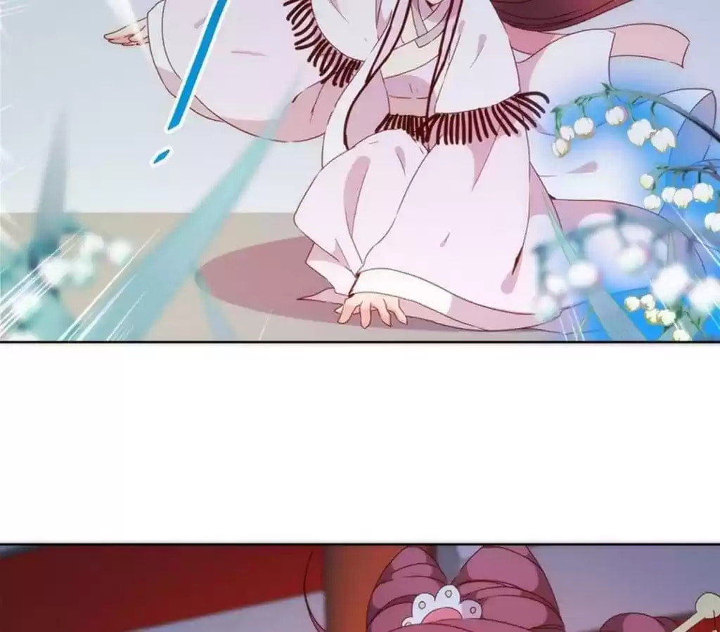 The Empress' Poor-quality Special Effects Chapter 60 page 33 - 