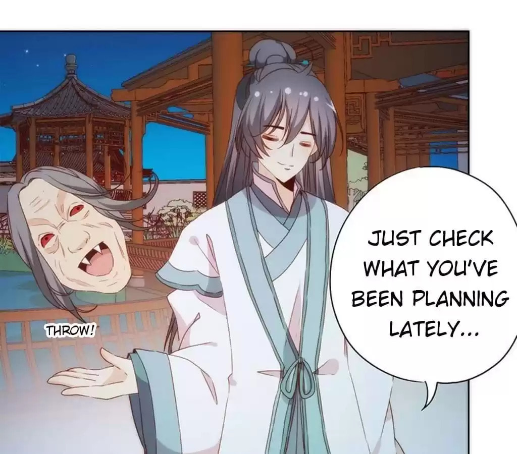 The Empress' Poor-quality Special Effects Chapter 60 page 39 - 