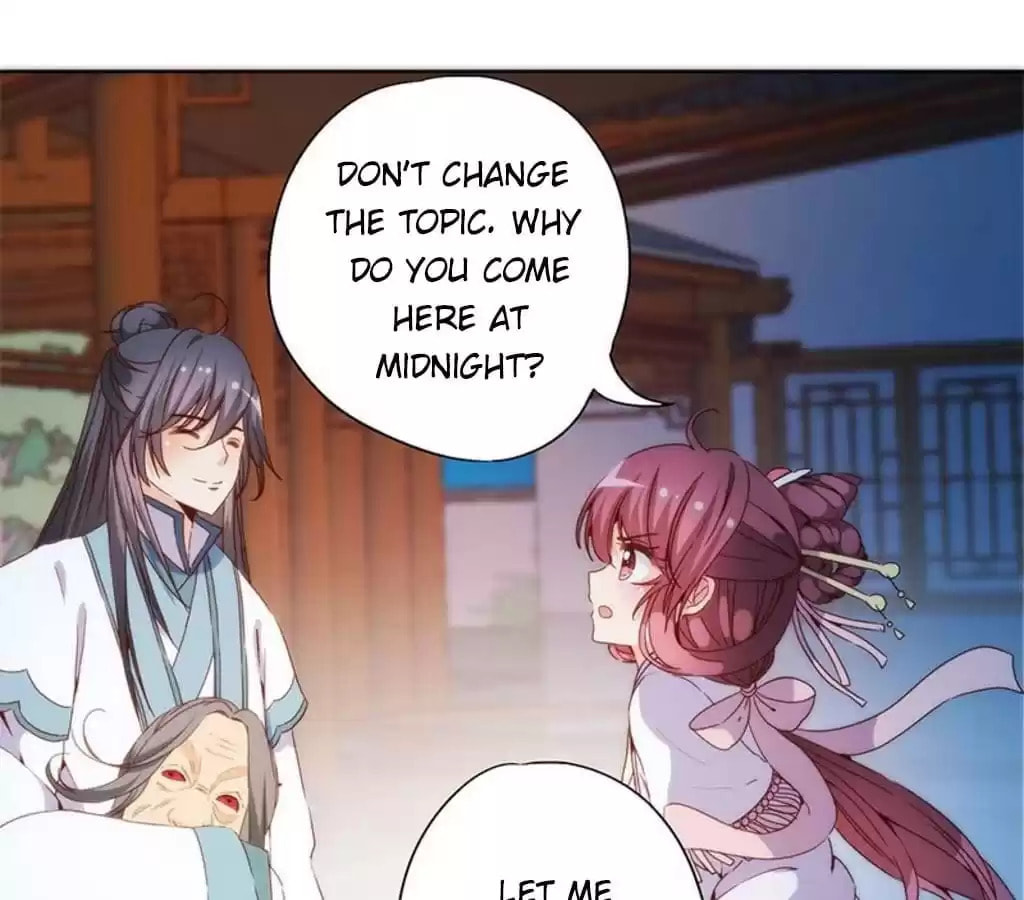 The Empress' Poor-quality Special Effects Chapter 60 page 43 - 