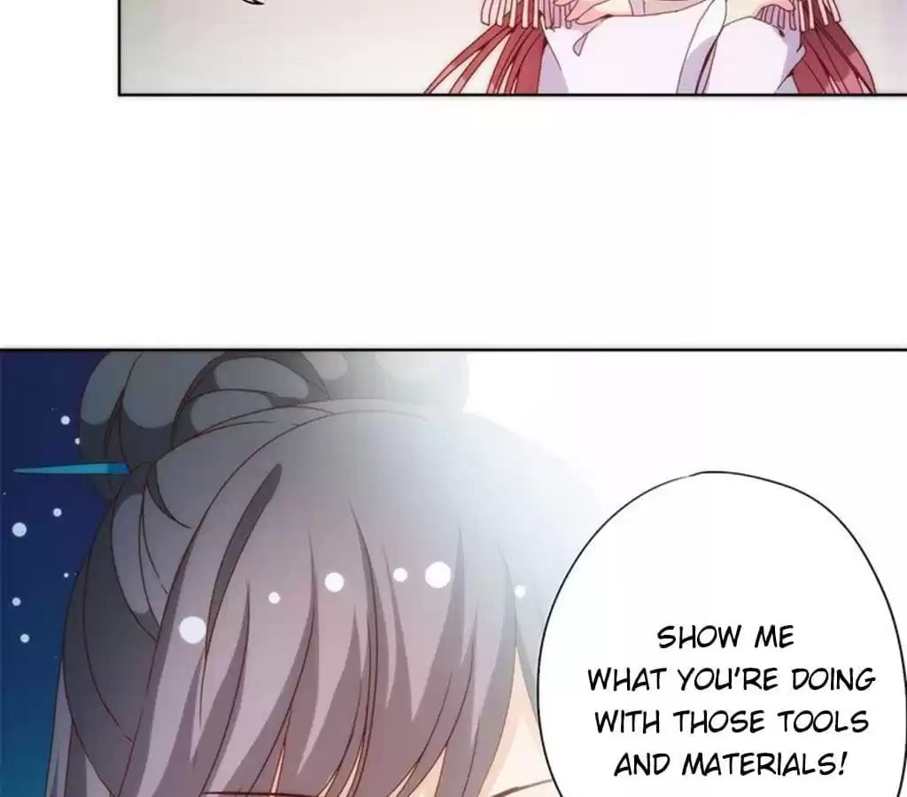 The Empress' Poor-quality Special Effects Chapter 60 page 45 - 