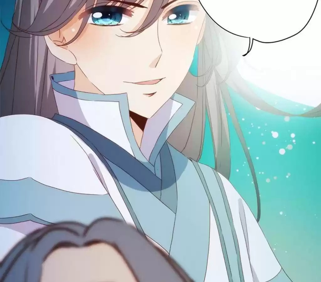 The Empress' Poor-quality Special Effects Chapter 60 page 46 - 