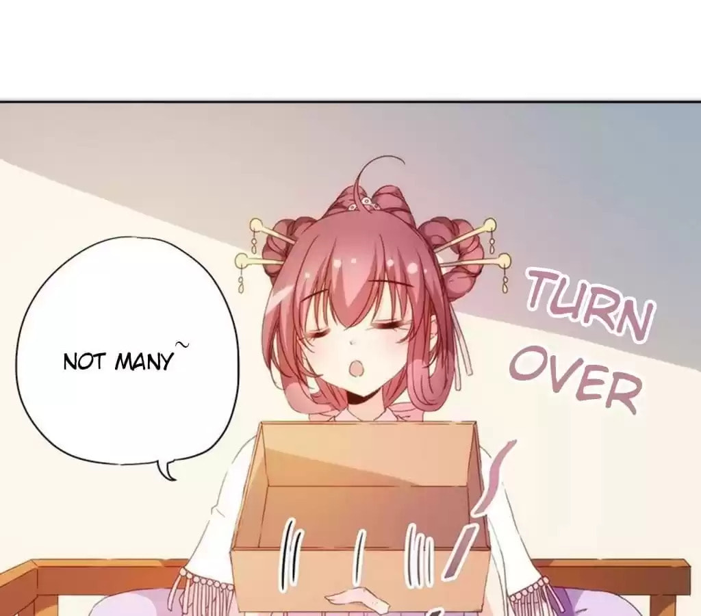 The Empress' Poor-quality Special Effects Chapter 60 page 7 - 