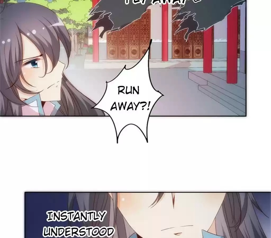 The Empress' Poor-quality Special Effects Chapter 61 page 17 - 