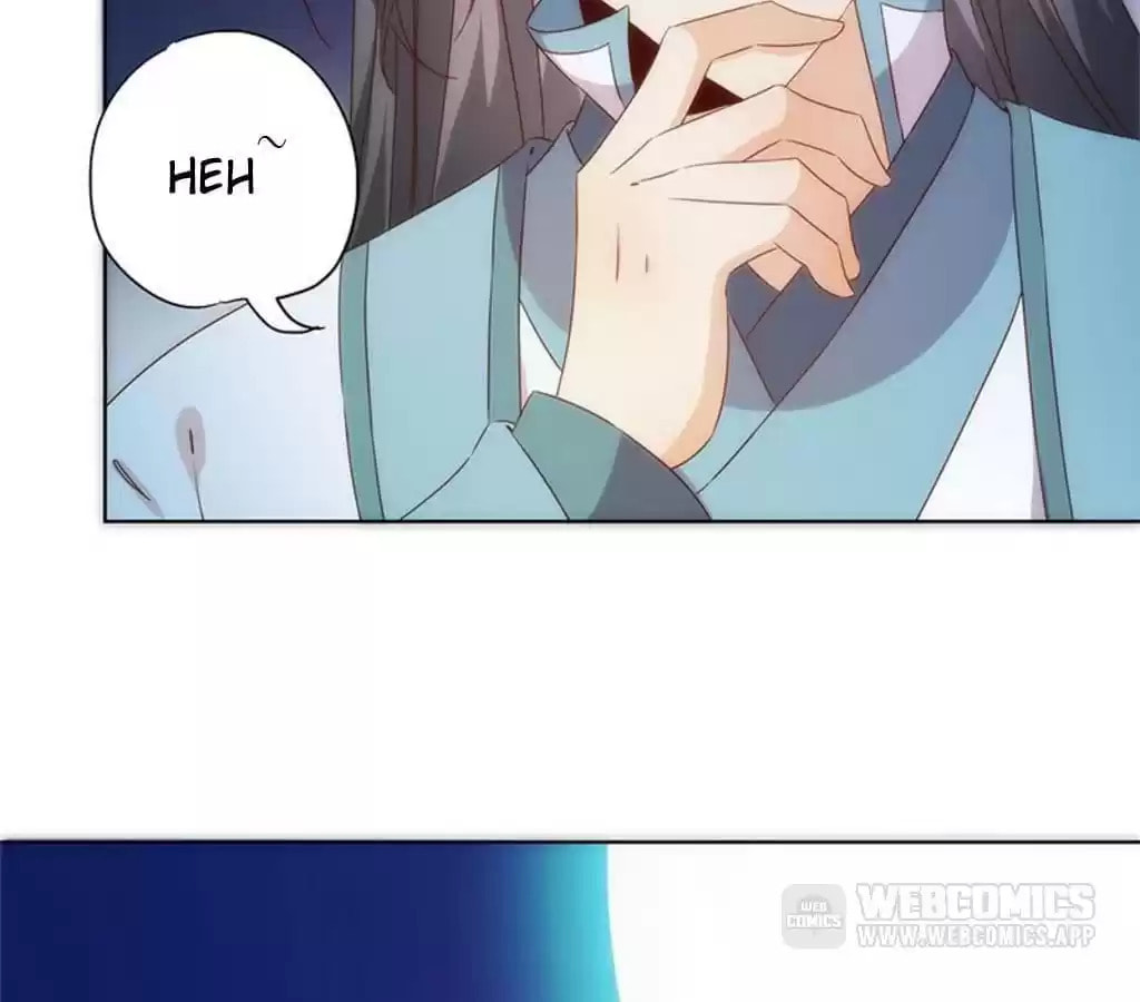 The Empress' Poor-quality Special Effects Chapter 61 page 18 - 