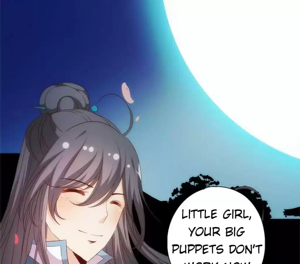 The Empress' Poor-quality Special Effects Chapter 61 page 19 - 