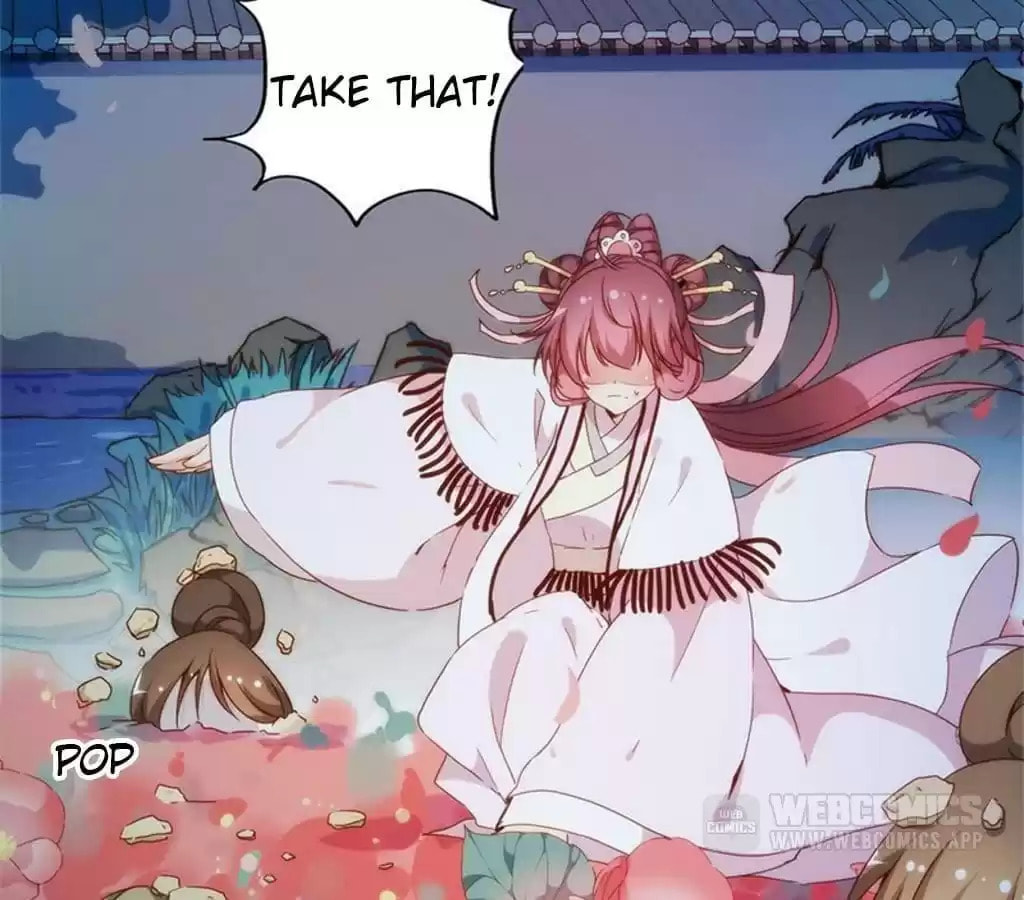 The Empress' Poor-quality Special Effects Chapter 61 page 26 - 