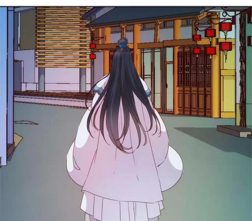 The Empress' Poor-quality Special Effects Chapter 61 page 52 - 
