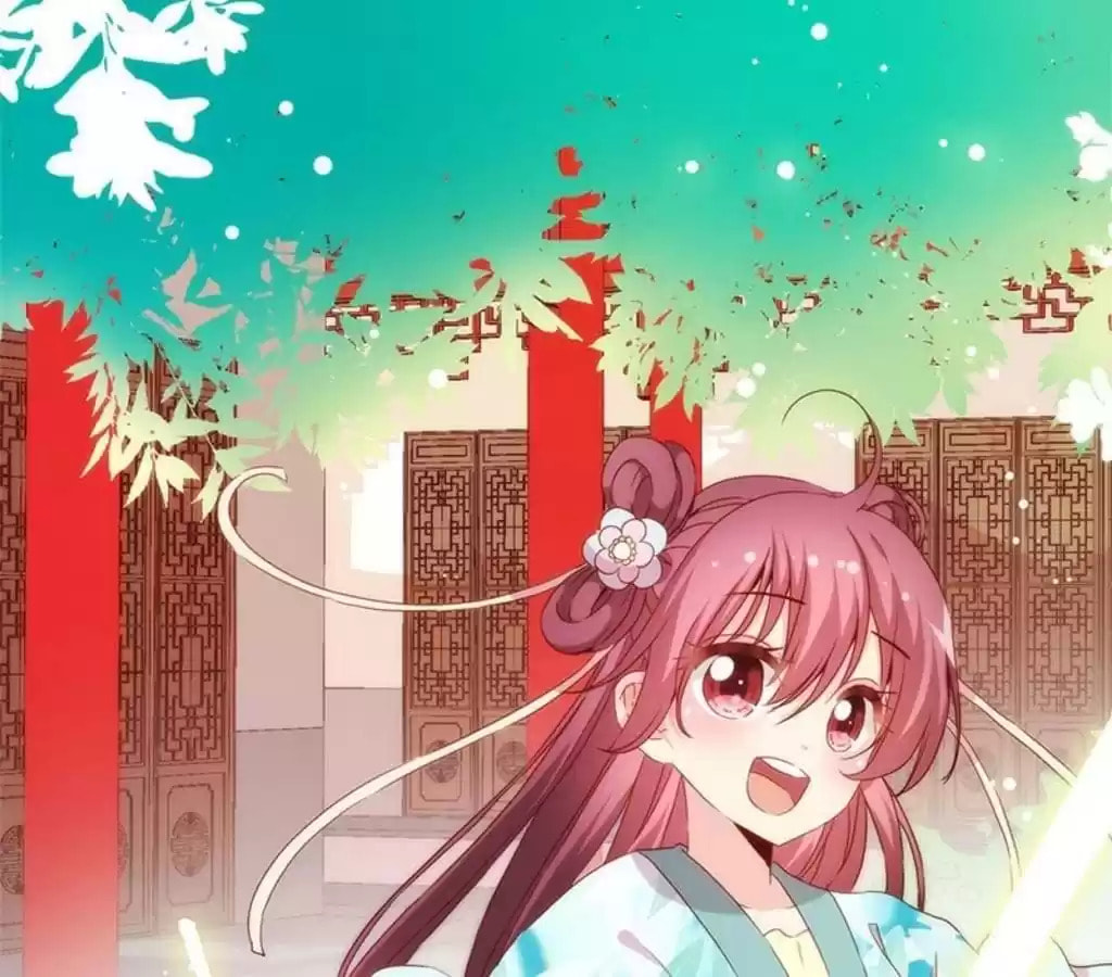 The Empress' Poor-quality Special Effects Chapter 62 page 12 - 