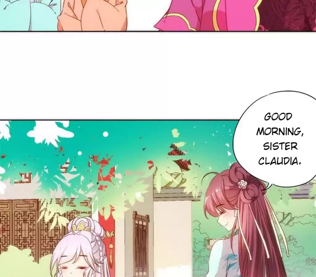 The Empress' Poor-quality Special Effects Chapter 62 page 15 - 