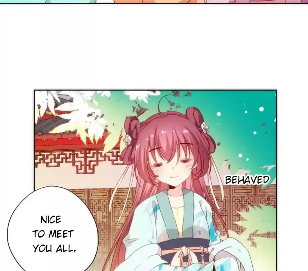 The Empress' Poor-quality Special Effects Chapter 62 page 23 - 