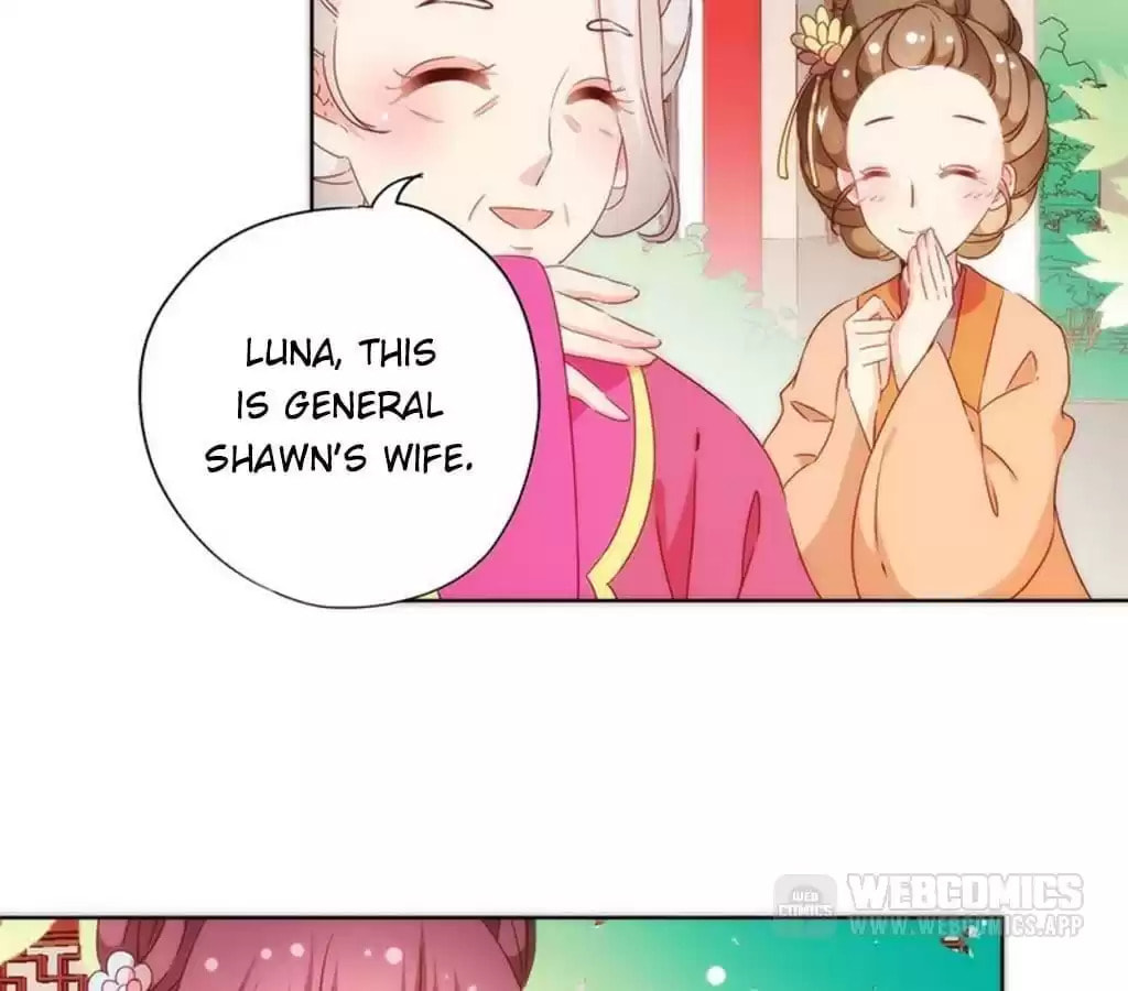 The Empress' Poor-quality Special Effects Chapter 62 page 26 - 