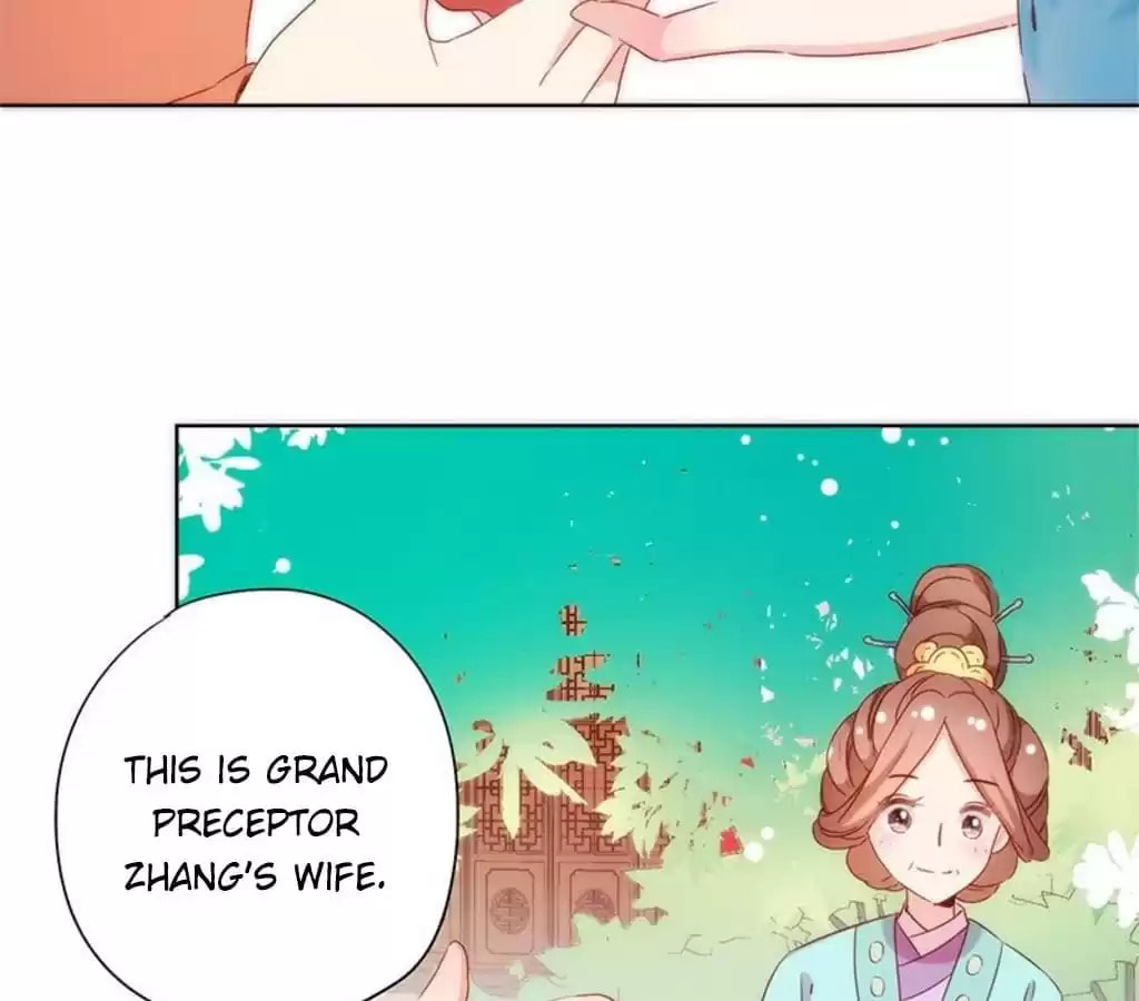 The Empress' Poor-quality Special Effects Chapter 62 page 29 - 