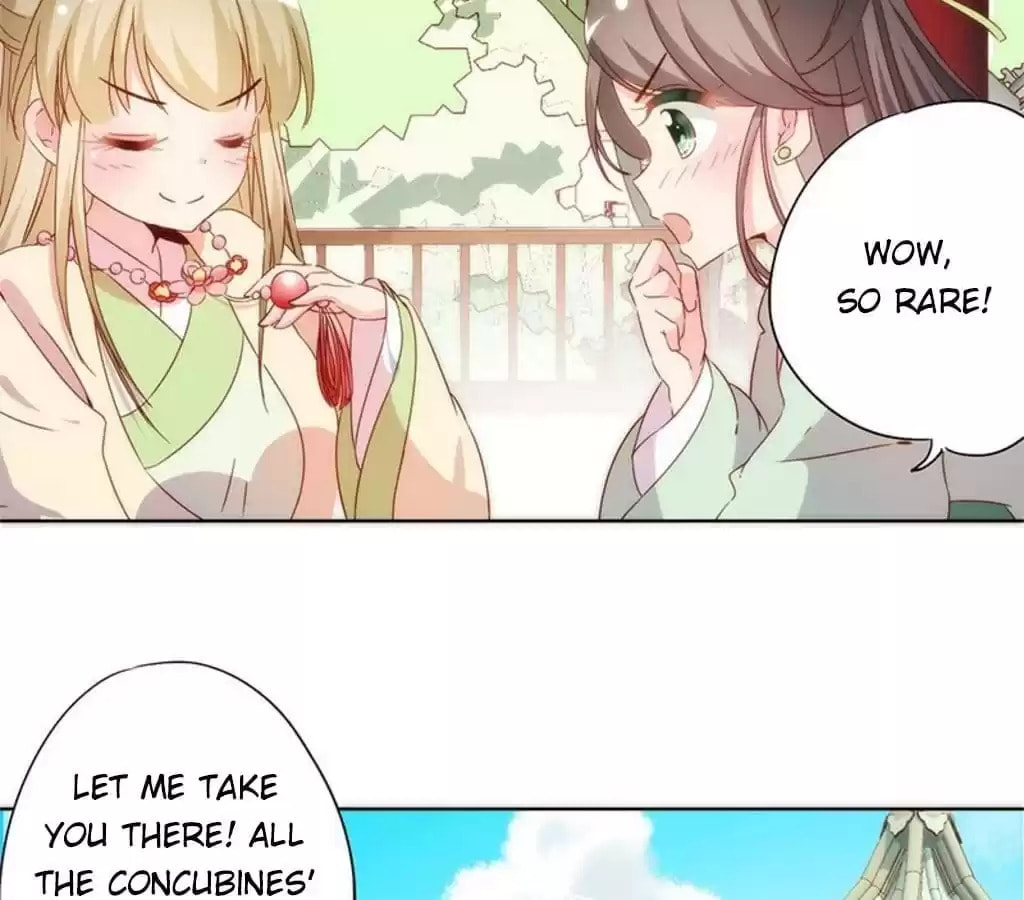 The Empress' Poor-quality Special Effects Chapter 62 page 51 - 