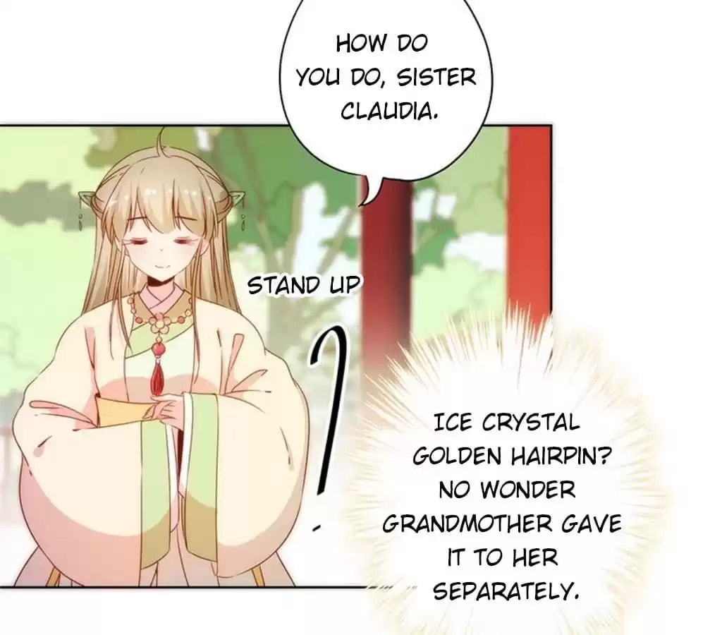 The Empress' Poor-quality Special Effects Chapter 62 page 54 - 