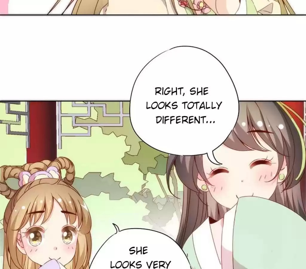 The Empress' Poor-quality Special Effects Chapter 63 page 16 - 