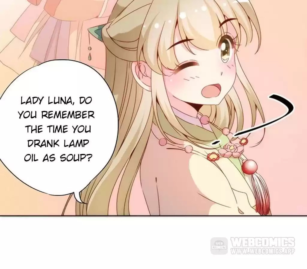 The Empress' Poor-quality Special Effects Chapter 63 page 18 - 