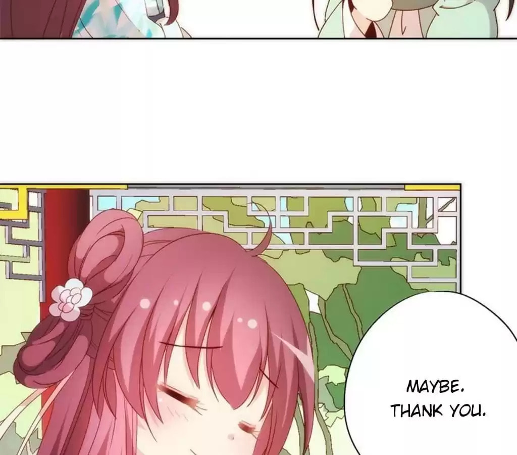 The Empress' Poor-quality Special Effects Chapter 63 page 23 - 