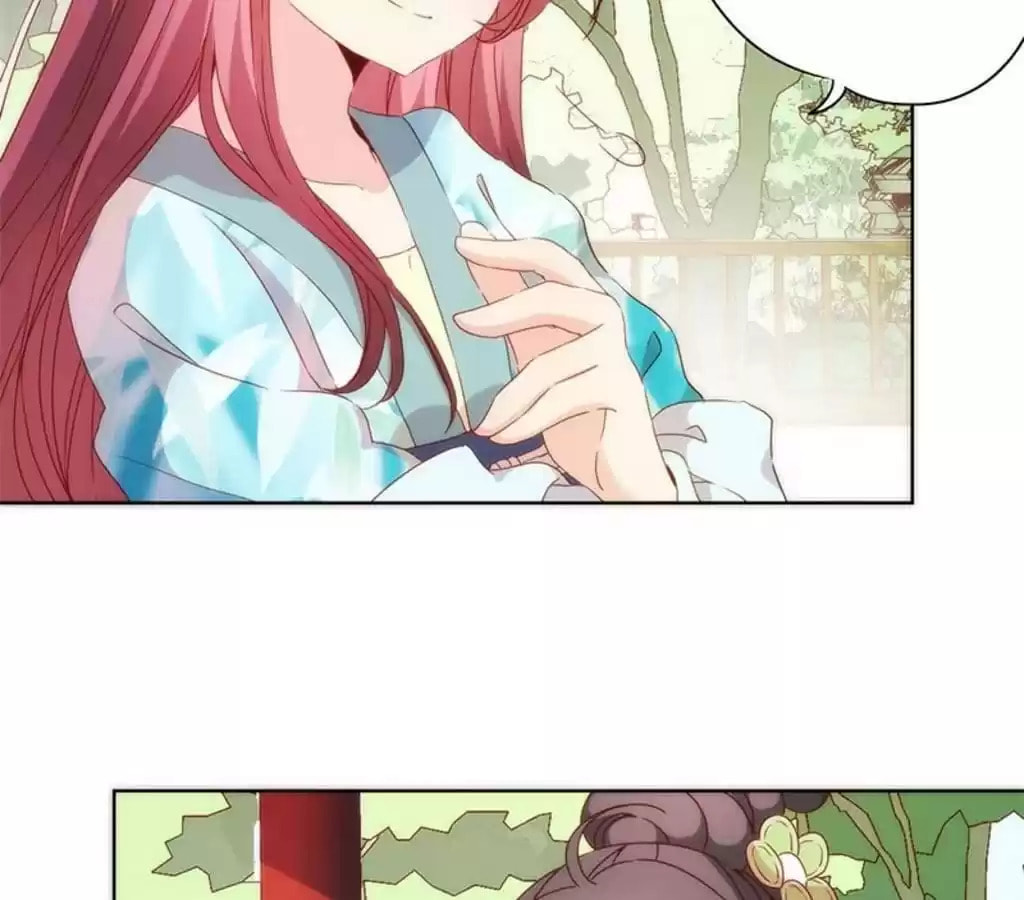 The Empress' Poor-quality Special Effects Chapter 63 page 24 - 