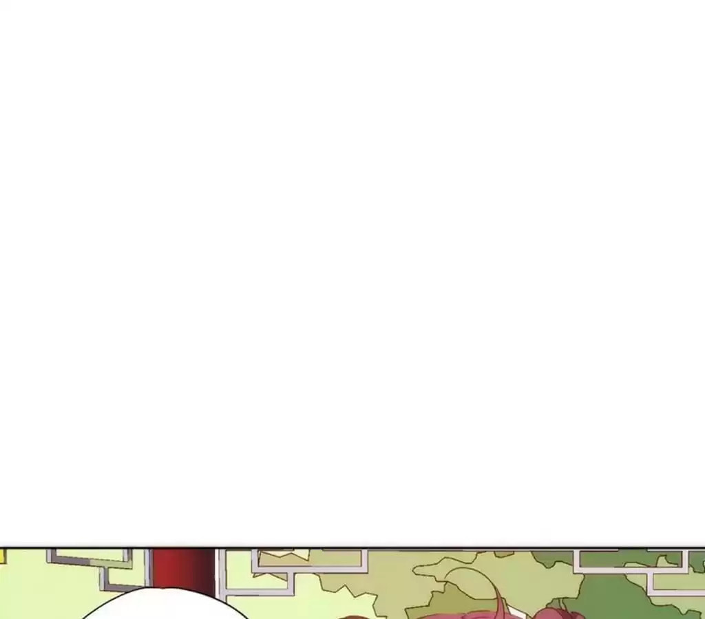 The Empress' Poor-quality Special Effects Chapter 63 page 40 - 