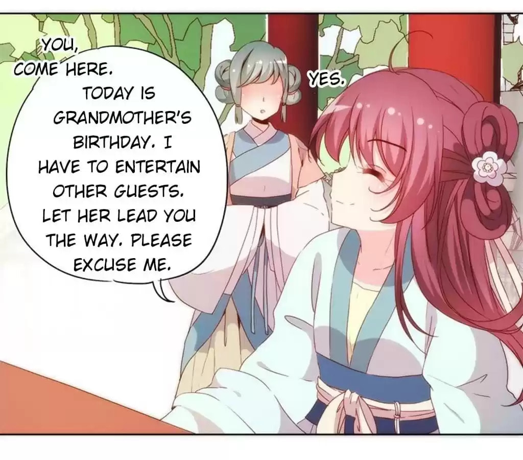 The Empress' Poor-quality Special Effects Chapter 63 page 46 - 